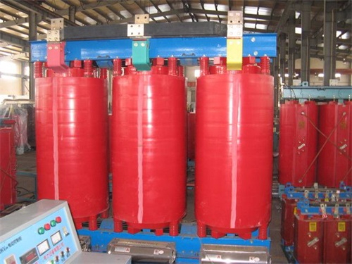 SCB10-315kva型環(huán)氧樹(shù)脂澆注三相干式變壓器
